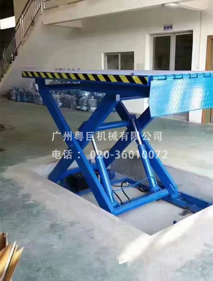 簡易手動升降平臺